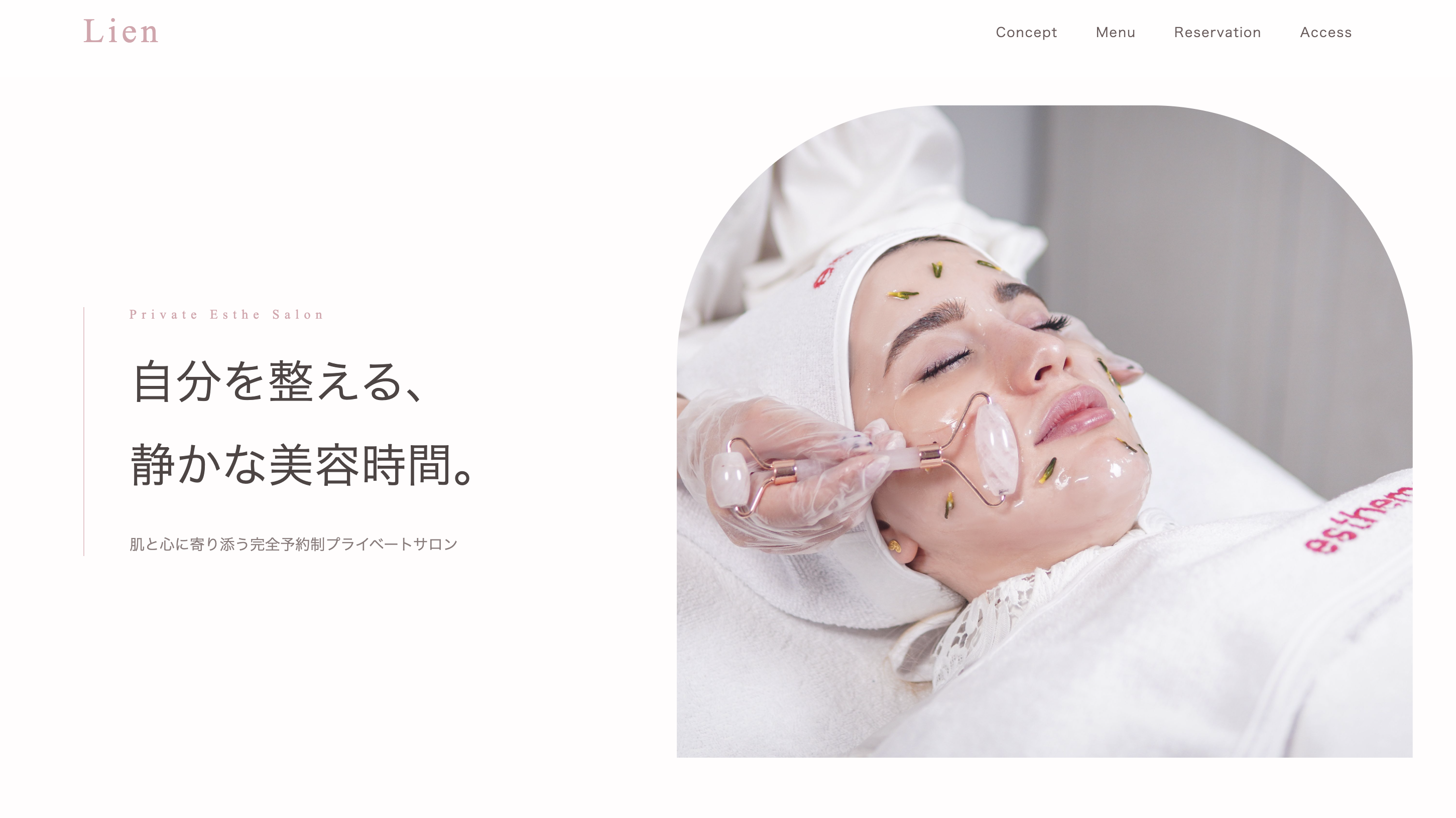Beauty Salon